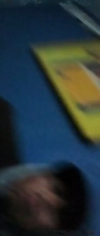 แรงดึงที่รุนแรง