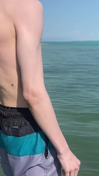 We Were on Vacation