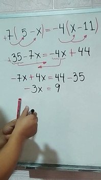 63 성적 수학 우발적 인 애널 질싸