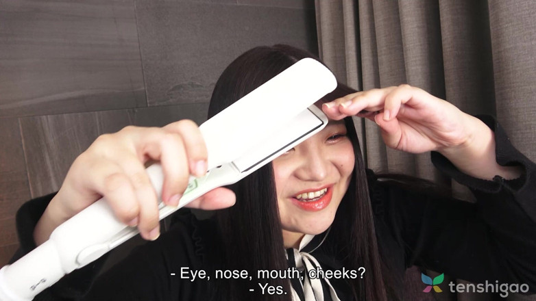 Tenshigao Backstage: Madoka Watanabe Backstage