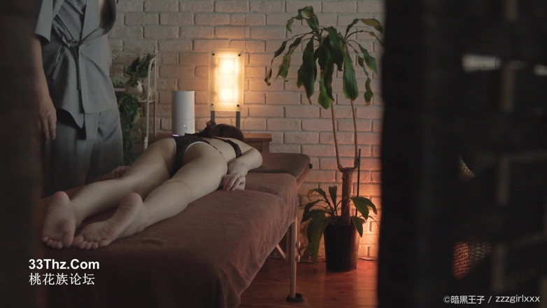 Asian cutie: Malaikat Asia. Cewek itu suka dipijat