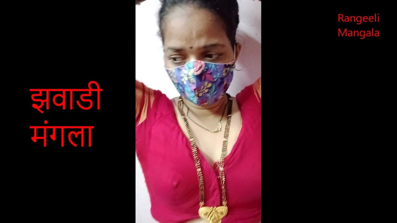 Rangeeli_Mangala: Hintli marathi yenge kocasıyla sikişiyor