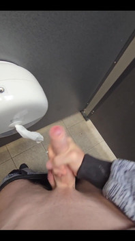 Sexy Wank, Got so Fucking Horny I Just Had to