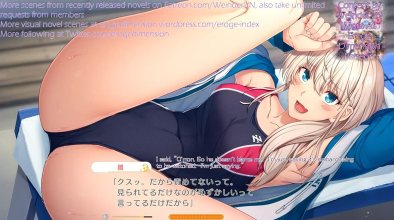 Eroge Dimension: Kamikura hina no himitsu sahnesi1-4