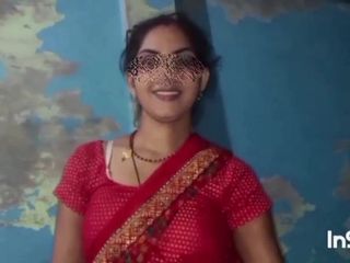 Lalita bhabhi: भारतीय हॉट लड़की का XXX वीडियो, भारतीय जोड़े का सेक्स संबंध और सेक्स के पल का आनंद लें, नई पत्नी की बहुत मुश्किल से चुदाई हुई,