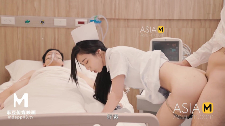 ModelMedia Asia: Model Media Asia. Selecție de jocuri sexuale Xia Qing Zi-MD-0130-1....