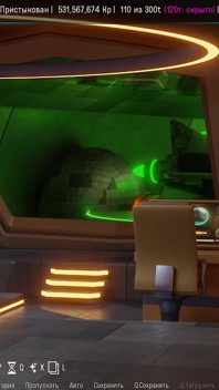 Toate scenele de sex cu T'ris - Space Journey X (partea 2)