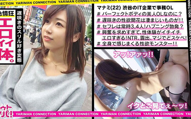 DOC channel: Když se svléká, rychle vpřed, přísně zakázáno! Perfektní proporce!