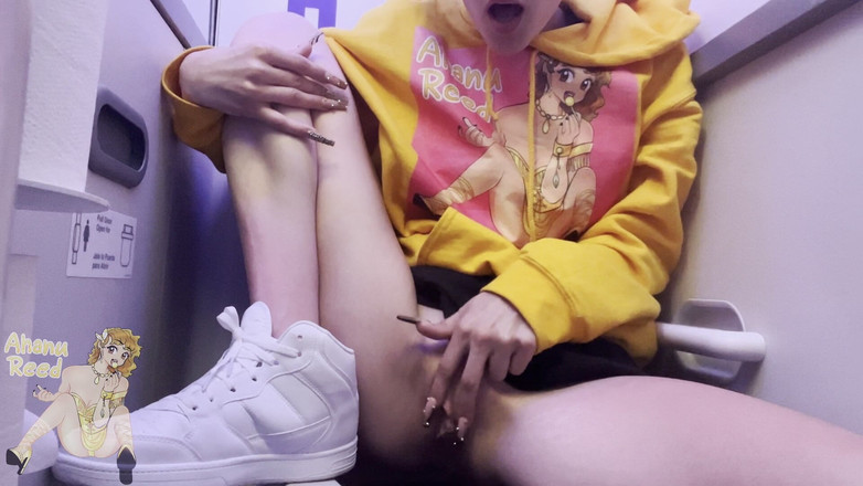 AhanuReed: Mile High Pissing