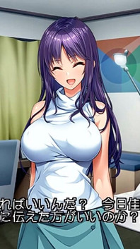私と親友の間にあるセクシーな秘密、たとえお互い嫌いでも