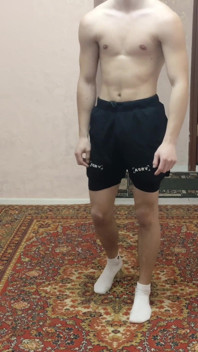 Hot Flex #4