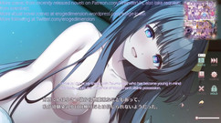 Eroge Dimension: Kohinata Yuzuki na Shoya Shi Tai Scéna7-12