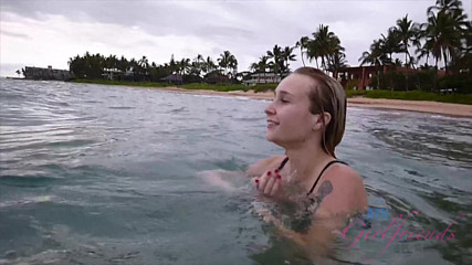 ATK Fans (Girlfriends): Vacanță virtuală în Hawaii cu Peyton Coast partea 1