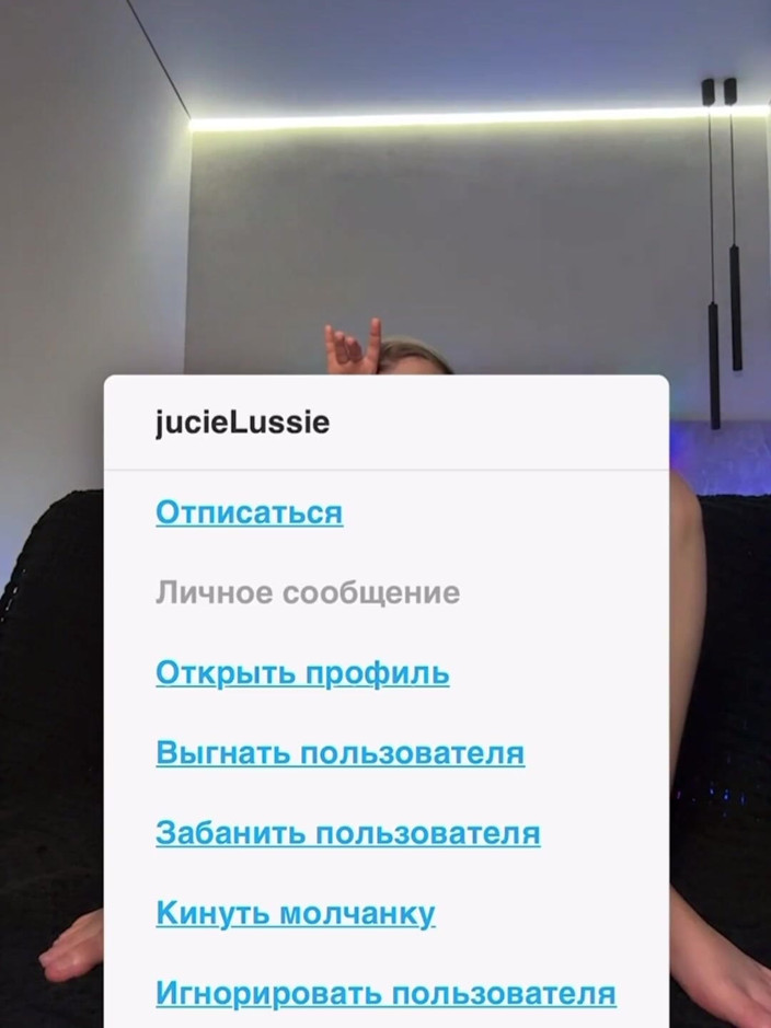 JuiceLussie: Дезі трахає гарну пизду