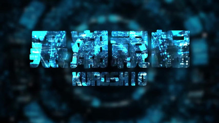 Kuroshio: No. Ksgh14 Climax Lab Ep.54 Desafío extremo de juego uretral...