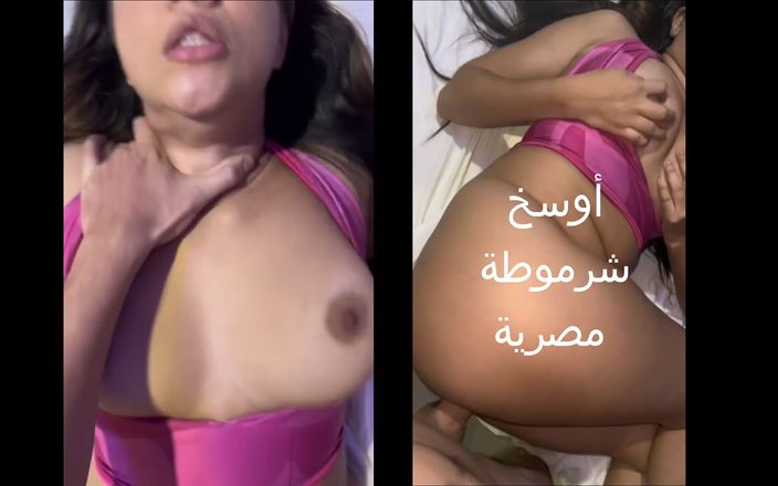 Egyptian taboo clan: Réel, vidéo maison, une demi-sœur arabe égyptienne sharmota a besoin de...