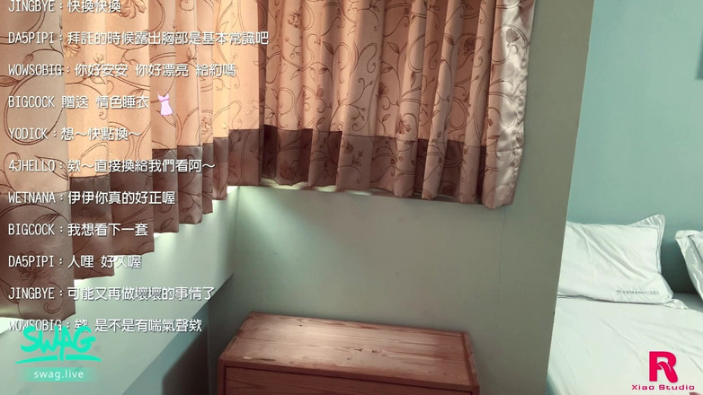 SWAG.live: Asijský streamer nesmí zveřejnit žádné další za sex na živém streamu