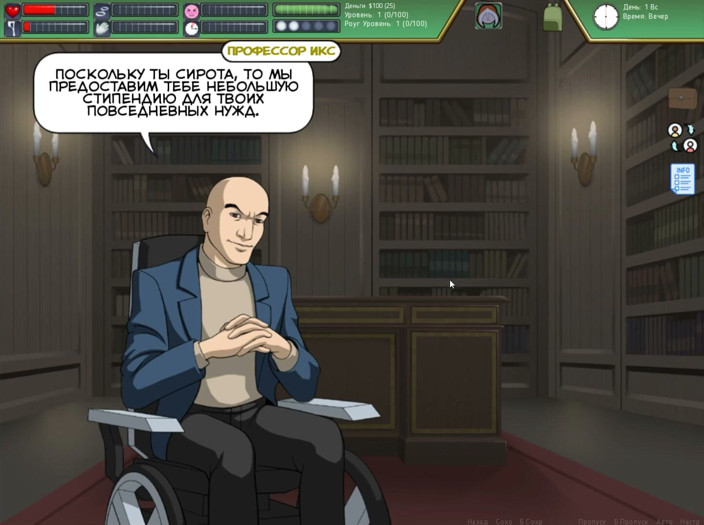SEX GAME GAMER UA: Rogue-like : Solution d’évolution 1