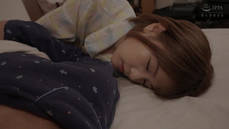 Raptor Inc: 担任の先生との秘密のラブラブな結婚生活 - 永瀬ゆい