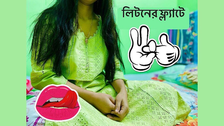 Kaleonjoybd: Nell'appartamento di Liton con la mia ragazza trascorri un momento...