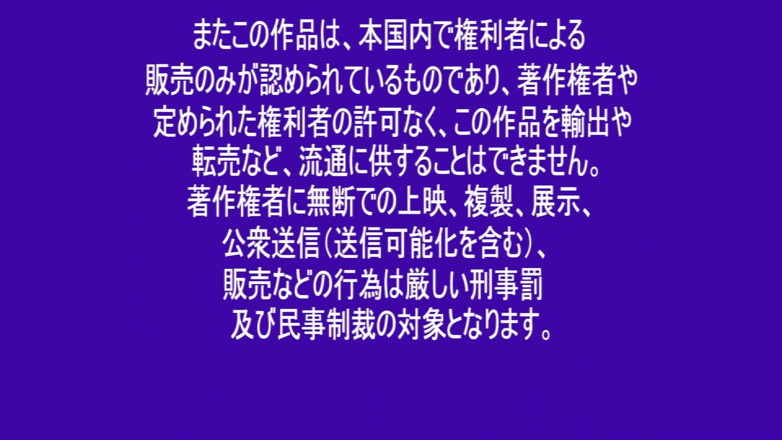 Raptor Inc: Nozomi Aso - Подборка необрезанных, том 4