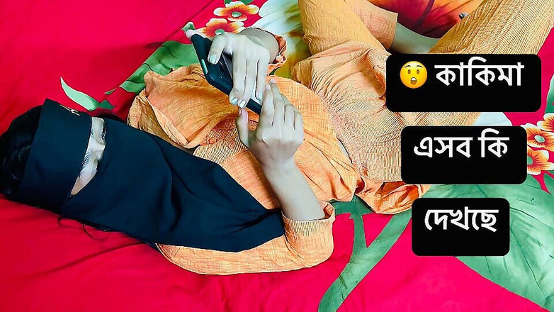 Riya Chowdhury: Ma tatie folle de hardcore