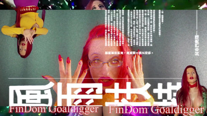 FinDom Goaldigger: Transformación de esclavos robots adictas a la máquina