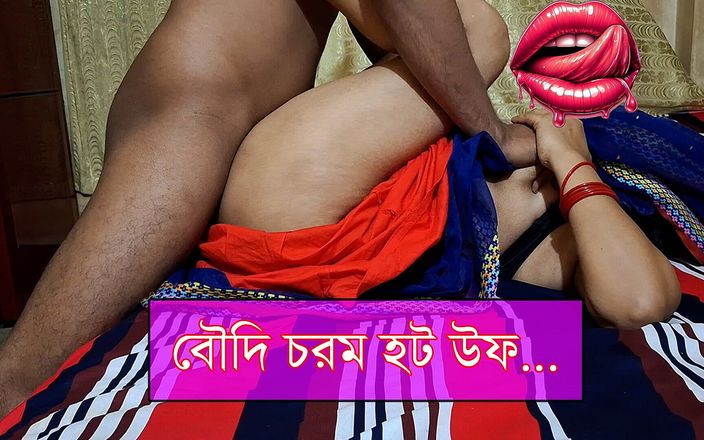 HotsexGirl: Hardcore z moją seksowną ciocią i w niebieskim Sari
