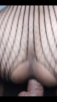 You Like Ass That Get's Wet?