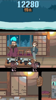Yukiya hot Spring प्रजनन क्षमता का पानी हेनतई गेम ep.4 पत्नी की चूत में वीर्य जबकि उसका पति अपने बिस्तर में आराम कर रहा है!