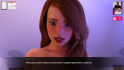 3DXXXTEEN2 Cartoon: Boquete quente e sexo selvagem com uma garota fofa - 3D porn -...