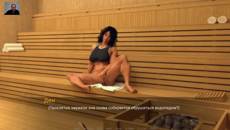3DXXXTEEN2 Cartoon: Osobní trenér 24 - 3D porno - kreslený sex