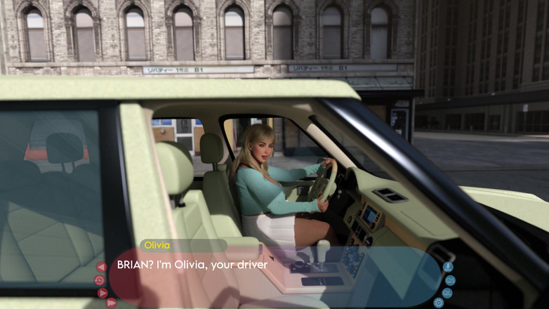 Wickedgammes studio: 음모 연인(3부)