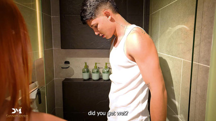 Danner Mendez: La mia vicina viene scopata in bagno dopo che l'ho...