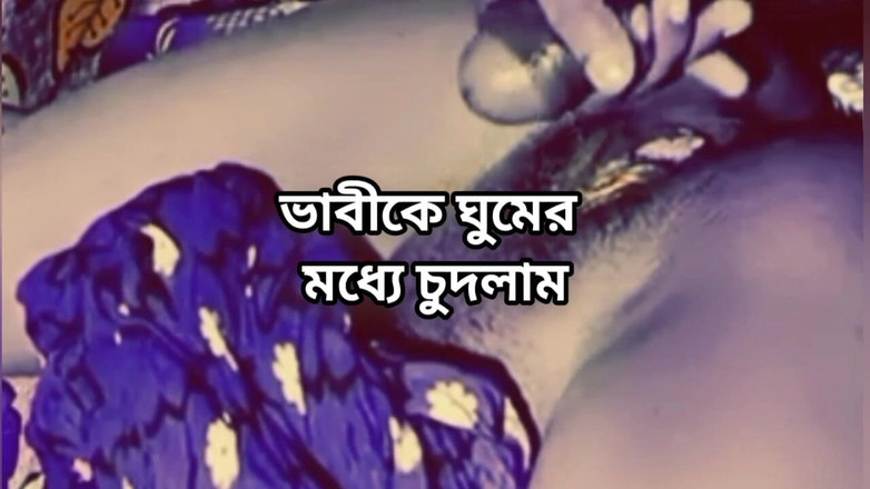 Hot shoot: Bangladeshi Big Ass Beautiful Mature Saree Hot Sexy Bhabi Hard...