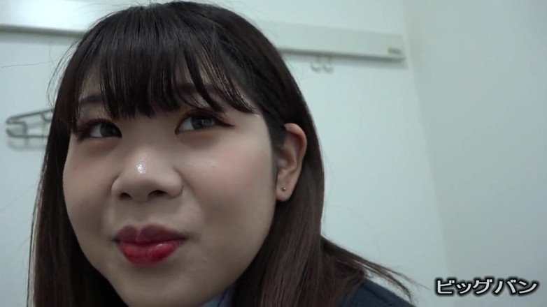 Asian happy ending: Азіатський ангел 7923