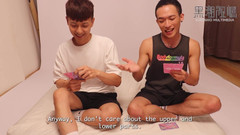 Kuroshio: Драматичний серіал No.kseo06, еп.02 еротичної практики Xia-Zuo. Серія 1-4