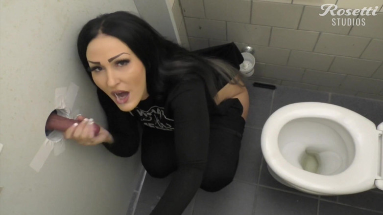 Rosetti: Das Glory Hole Am Busbahnhof