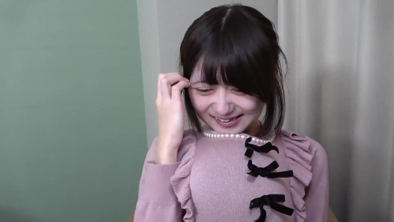 Temptation: Asian Angel 20870
