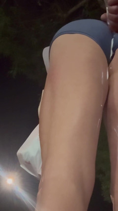 Fat Ass Public Sissy Slut, Volleyball Shorts