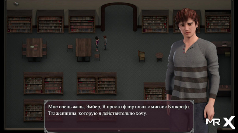 Mr Studio X: Lust Epidemic: pasted directly into the library #24