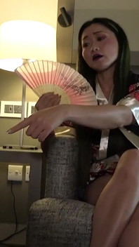 일본 오줌 의식