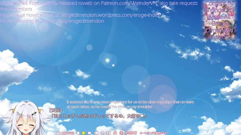 Eroge Dimension: 蓮内・ハジメマシュテミニファンディスク 夏休みシーン1-6