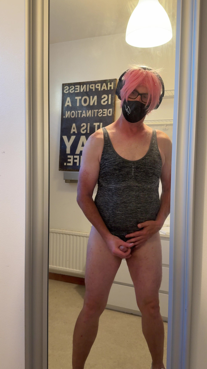 Julia Trans: 鏡だ、壁の鏡だ