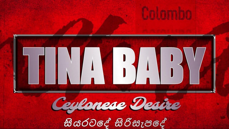 Tina Baby: Dietro le quinte del hijab ufficio miLF aveva un ragazzo...
