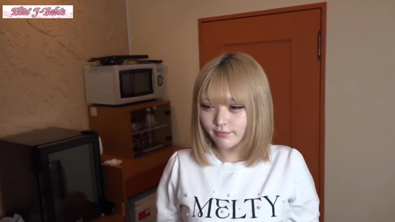 What type of JAV do you like: Anjo Asiático 27041