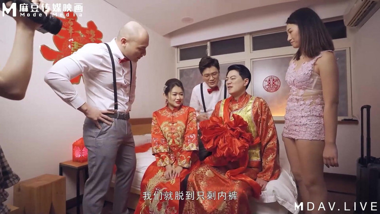 ModelMedia Asia: MD-0232 Familie-ethiek/lastige bruidskamer van losbandige gasten