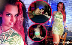 PeepingThom: Cheri Pi di Bilik Merah