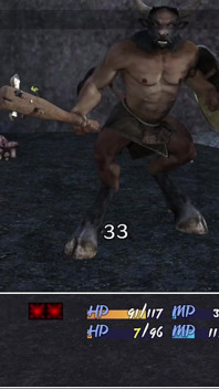 뮤 핫한 이복녀