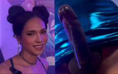 Plugged Not Pilled - That´s My Secret